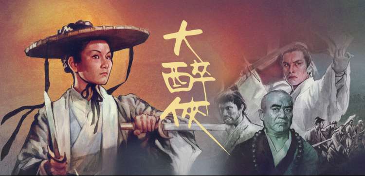 国产动画电影黑马剧场版在线导航