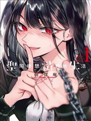 月亮邮局失物招领处合家欢动漫电影