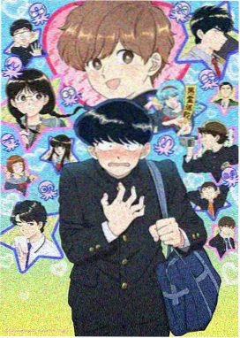 星海龙骑团黎明之翼奇幻冒险动漫电影