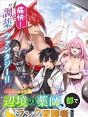 新海诚动画电影废墟美术幕后彩蛋资讯